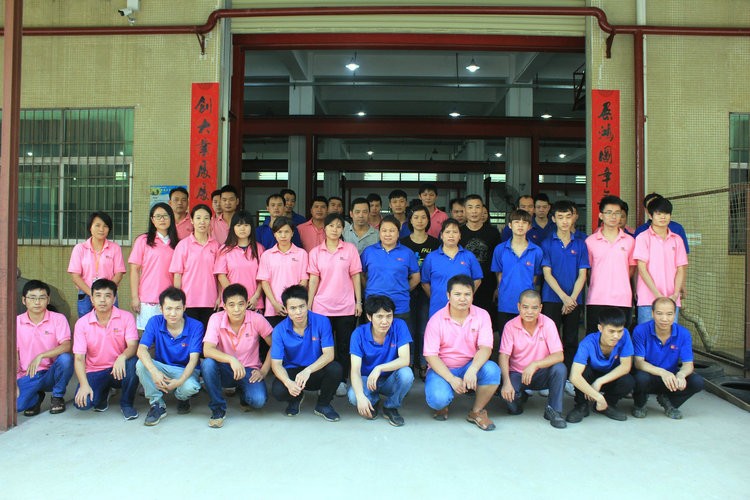 About us